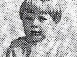 Henry (Harry) Besford (1921–1992)